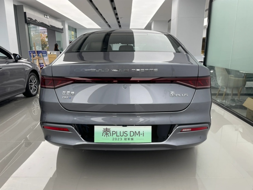 限时优惠10000元，插混系统+油耗3.8L/100km，这车真香？
