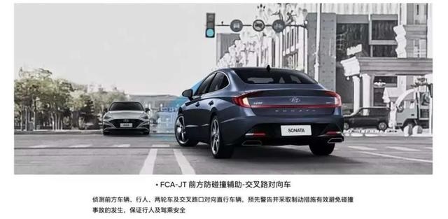 车主故事 | 一个家庭、两代车型，索纳塔在中国的羁绊与传承
