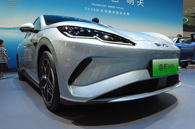 潮美质选轿跑比亚迪海豹06EV重庆车展上市，售价10.98万~12.98万元