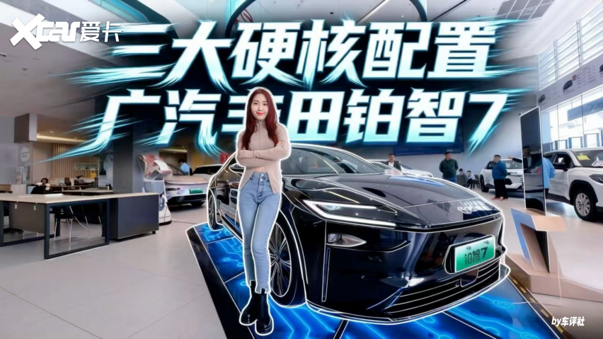 ̽��������ﲬ��7��20���ڼ����������+�����״�+˫ǻ����