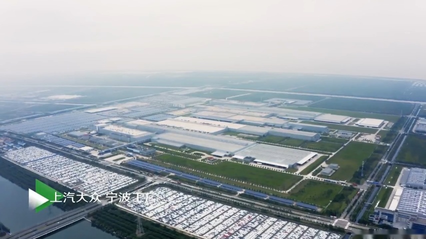 #上汽斯柯达第300万辆汽车下线#共同见证斯柯达品牌的新里程·新起点.00_00_58_22.Still002.jpg