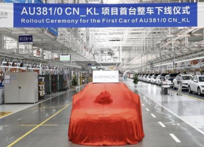 国产奥迪或将全系加“L” 全新国产加长奥迪A3L量产车曝光