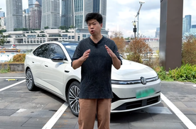 重庆8D路况实测ID.ERA 5S：15万级家轿，不该只卷价格