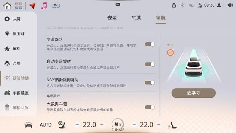 全新smart #1铂金版正式上市，2座版本明年或将回归