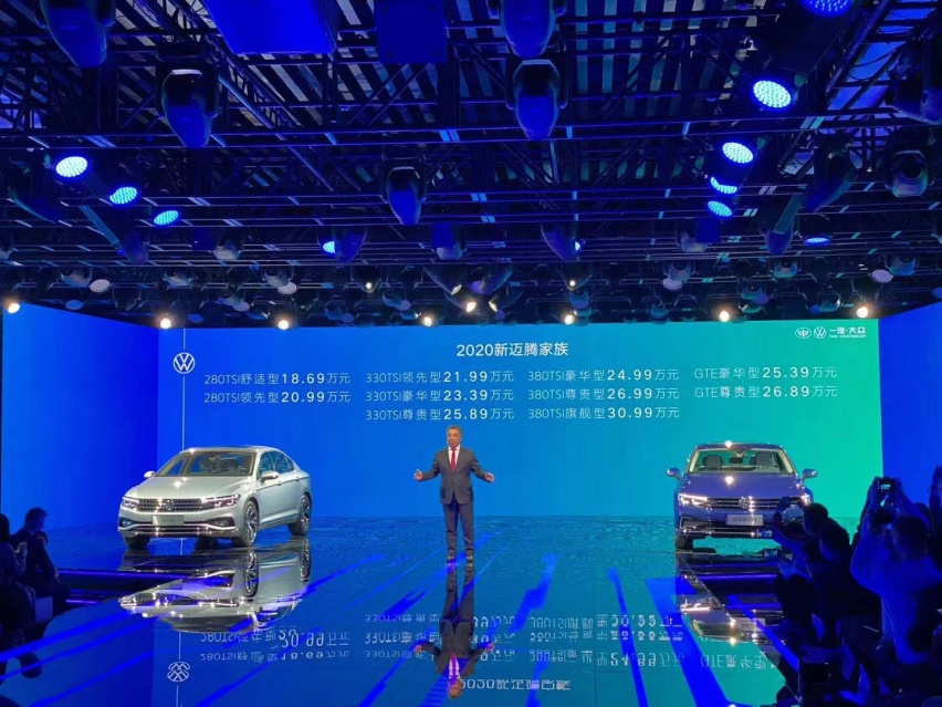 新款迈腾上市，售价18.69万起，GTE售25.39万起