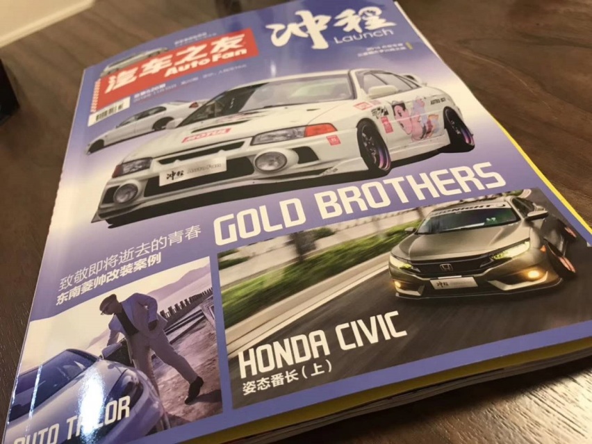 三辆网红本田，告诉你什么叫“买车不改，不如推下海”？