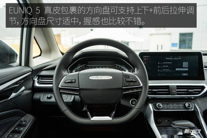 方向盘.jpg