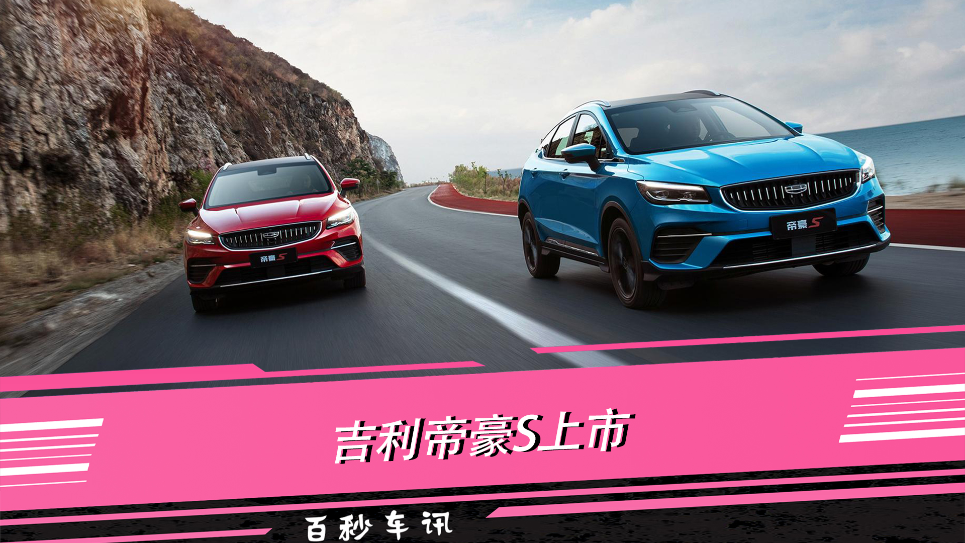 8.49 ȫϵ1.4T ۺSʽ