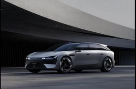 迈向能源新时代，2026奇瑞汽车电池之夜盛大启幕