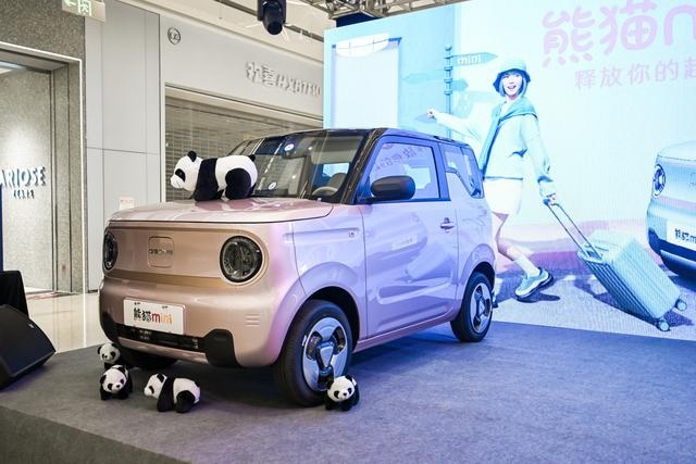 支持快充！吉利熊猫mini踢馆宏光MINI，3.99万起