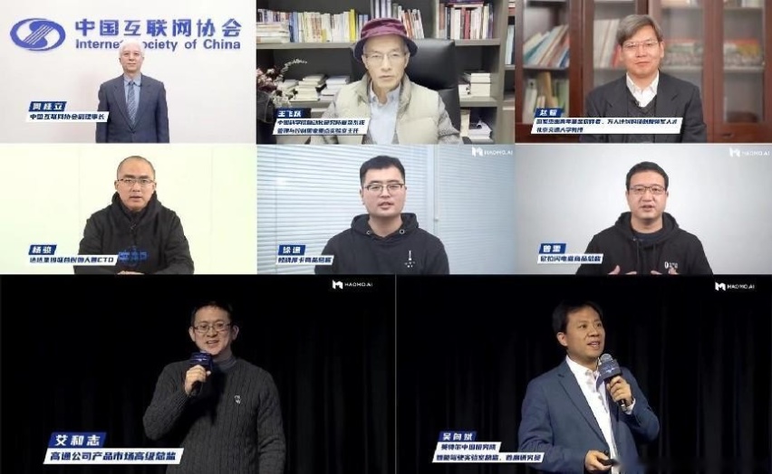 张凯：毫末自研AEB算法落地海内外 加速欧洲出海进程