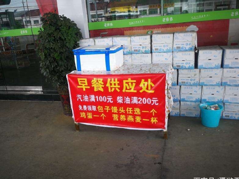 加完油开车就走？加油工捂嘴偷笑，江裕宜春高安新能源汽车提醒