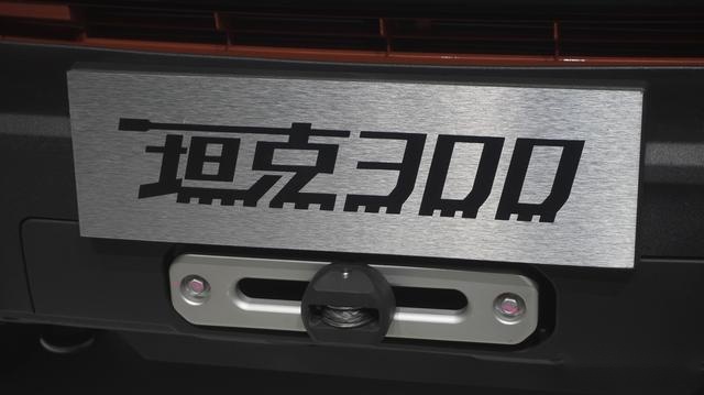 先天性优势，坦克300可比哈弗H9“硬”多了！