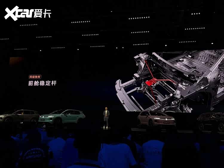 13.59万元起，一汽-大众ID.AURA T6正式开启预售
