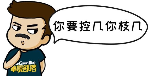 “电装炮”、CR-V插混版都来了，北京车展必看新能源车型盘点