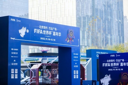 世界杯中的六届“元老”，论北京现代的营销制胜法宝