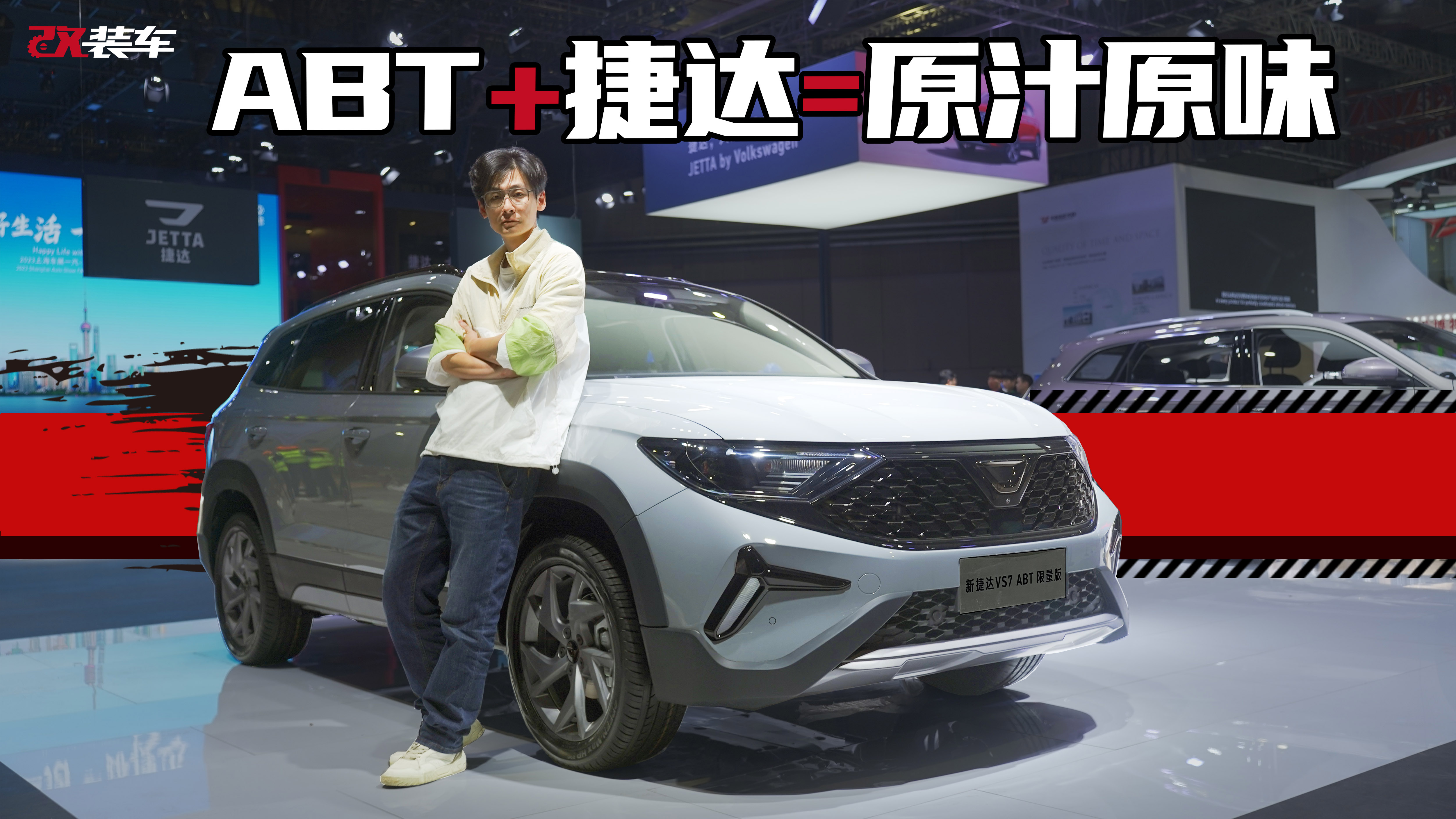 _VS7ƳABT棬+ЇѕlӵĻW