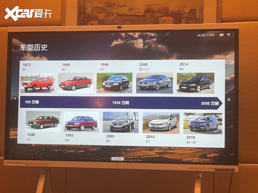 打飞的到成都与大众蔚揽共度小年是一种什么体验？