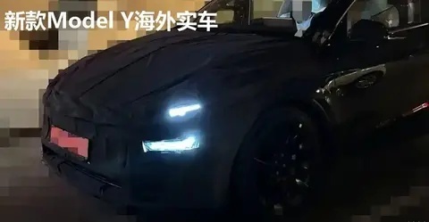 特斯拉放大招！Model Y官降1万+5年免息，限时23.99万元起