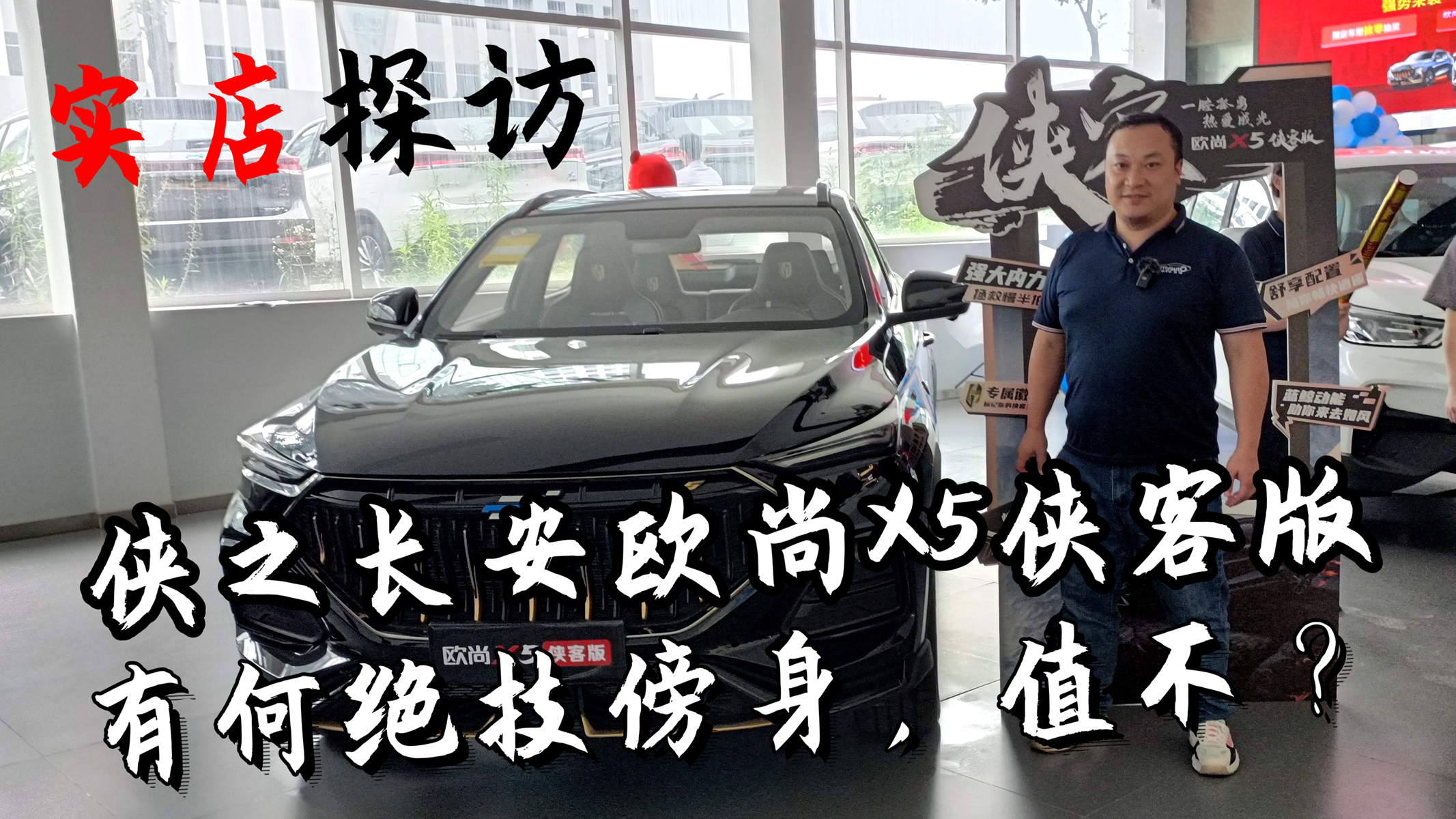 ̽���L���W��X5�b�Ͱ� ʮ�f���^Ҳ���I���ſ�Ĺٸ�SUV��