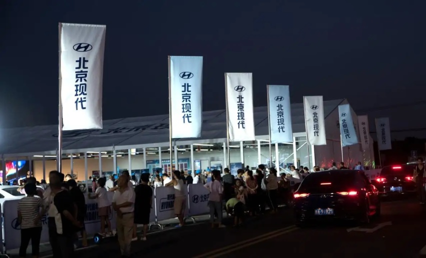 二十年风雨兼程，北京现代依然在路上
