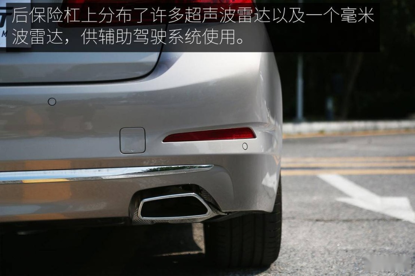 柔韧好动的绅士 试驾2020款宝马530 Le里程升级先锋版