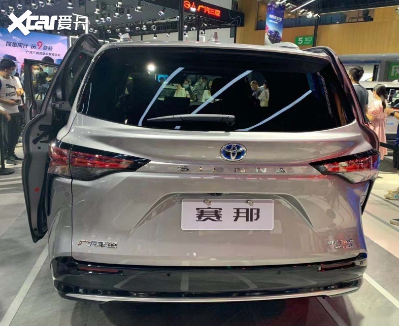 换代塞纳成