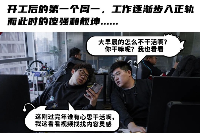 硬派越野满地走  争相来当“坦克手”
