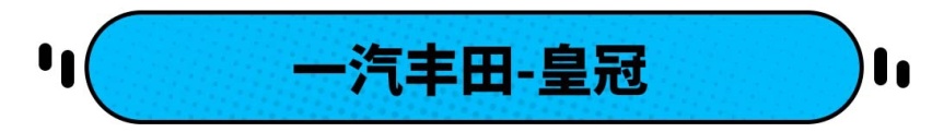 这4款车停产不卖了，曾经心心念念的你现在后悔吗？