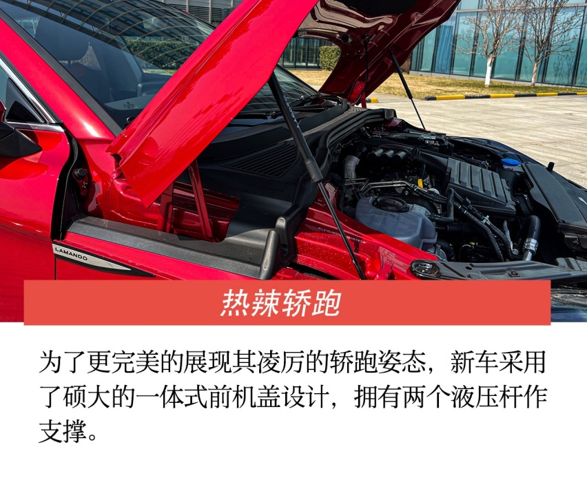 “辣馒头”热辣来袭，实拍解析全新上汽大众凌渡L