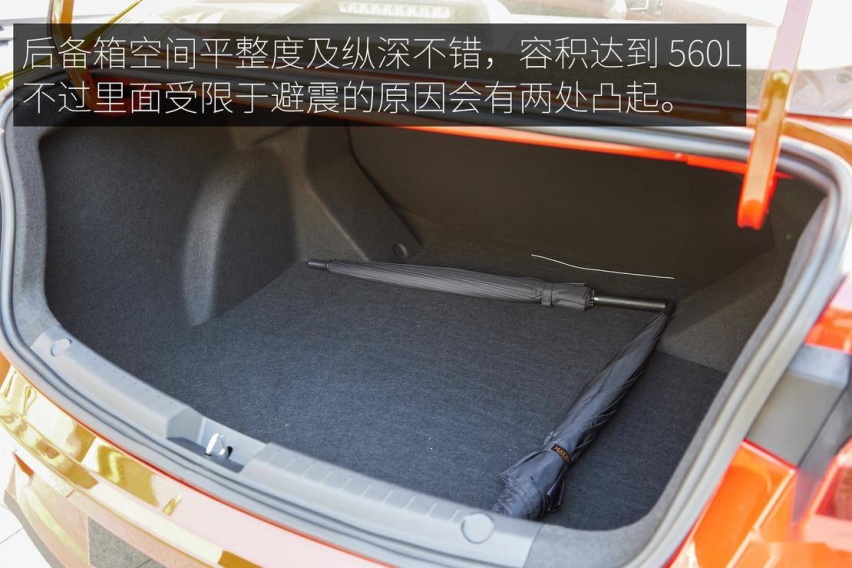 38后备箱.jpg