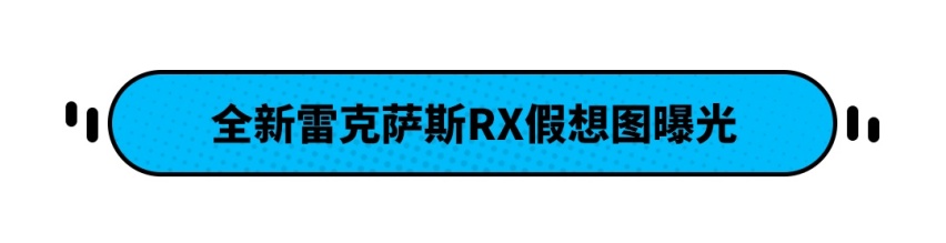 13万小钢炮？这些中国一哥品牌推新车 还不到13万起！