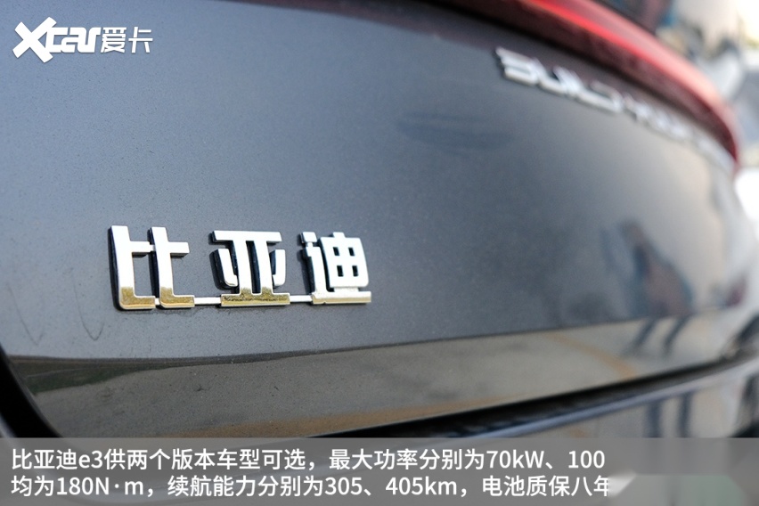 看了这几台10万级新车，总算知道比亚迪为啥火了