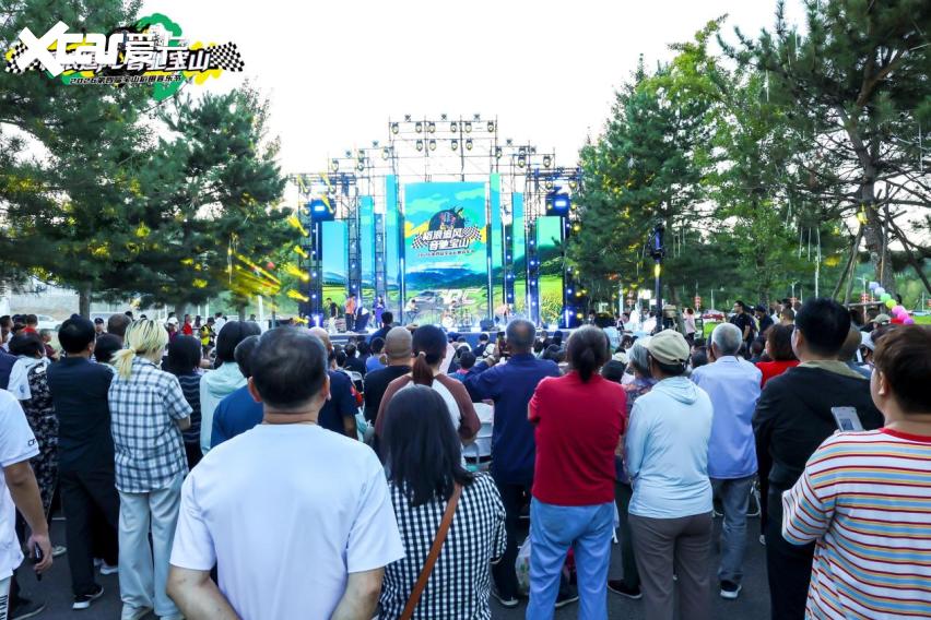 稻浪追风音驰宝山，融合CRC拉力赛，2026北京怀柔宝山稻田音乐节启幕