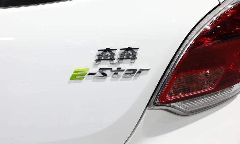 长安新能源奔奔E-Star保证交付，已订用户可按时提车