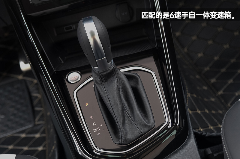 这个特别版有点“萌” 捷达VS7熊猫版到店实拍