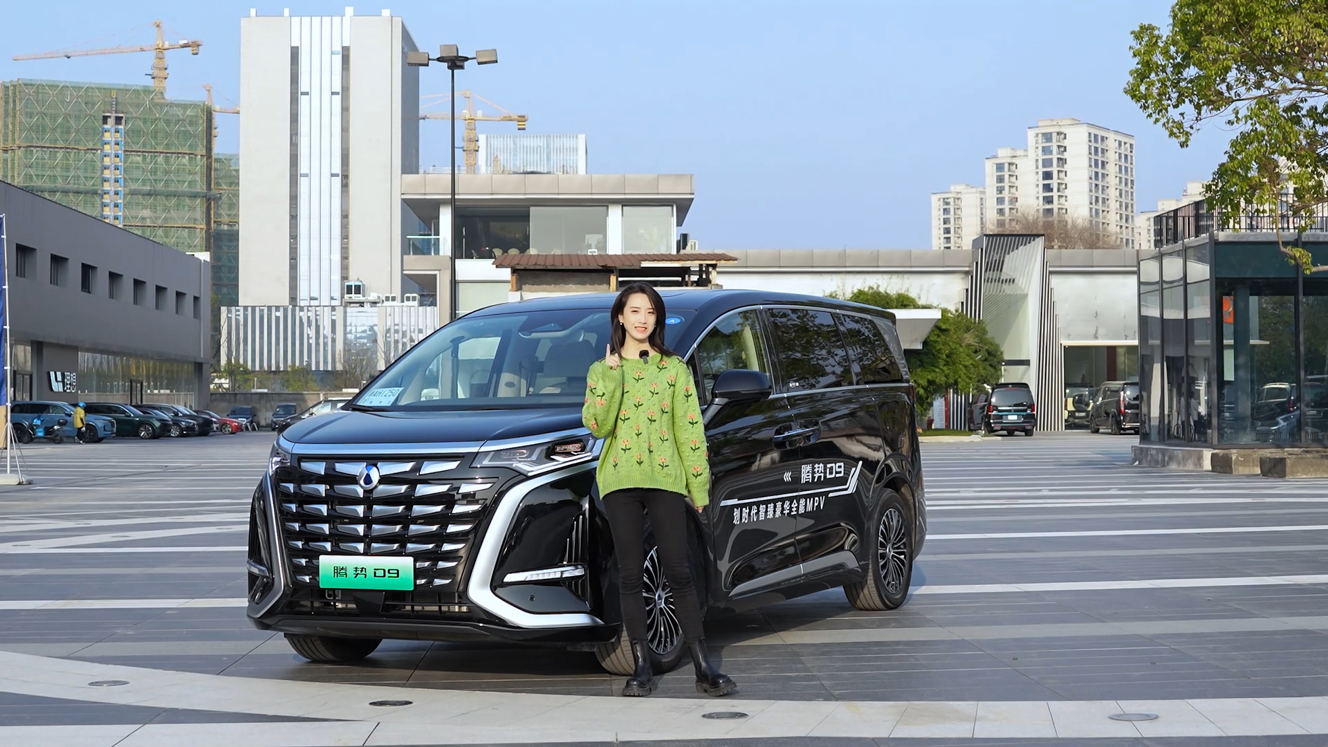 С����ԇ�{�v��D9������DM-i�������߀��ʲô���c��