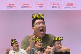 奔腾悦意07， 9.98万爆炸来袭！