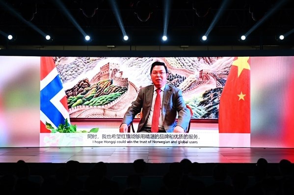 红旗品牌电动智能SUV E-HS9 欧洲征途，正式启程！