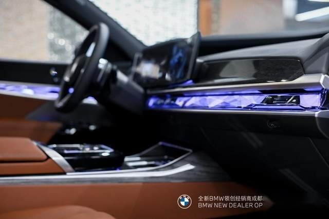 坐标：金温江，BMW大家庭添新丁--成都新盈宝宝马开业