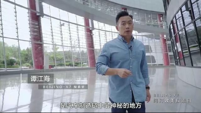 预售价10万元起，欢迎进入“BEIJING时间”