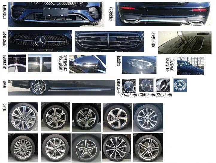 神车五菱又出全新车型，网友：太可爱了吧！