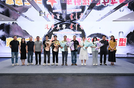 汽车美学，宽窄智慧！第二届中国车市品牌盛典（成都之夜）圆满落幕