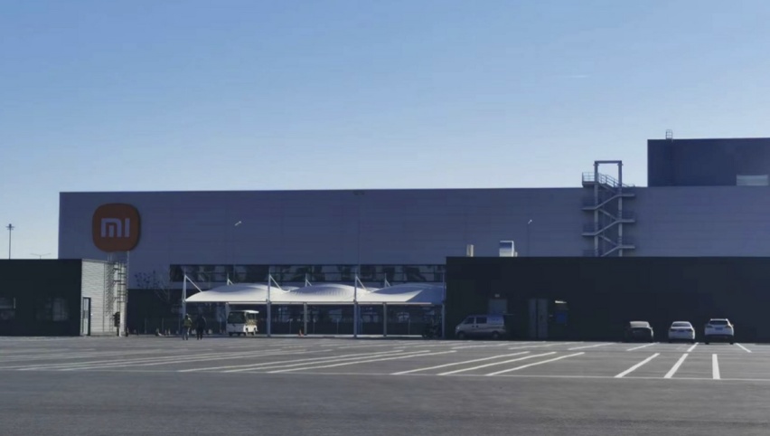小米汽车终于拿到准生证却找北汽代工，网友：说好的自建工厂呢？