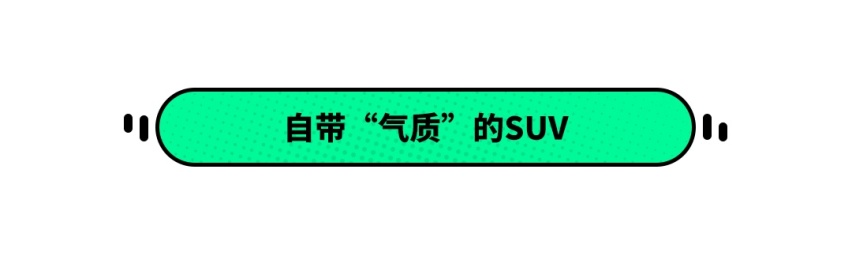马自达全新7座旗舰SUV仅需20多万起？这下汉兰达麻烦了