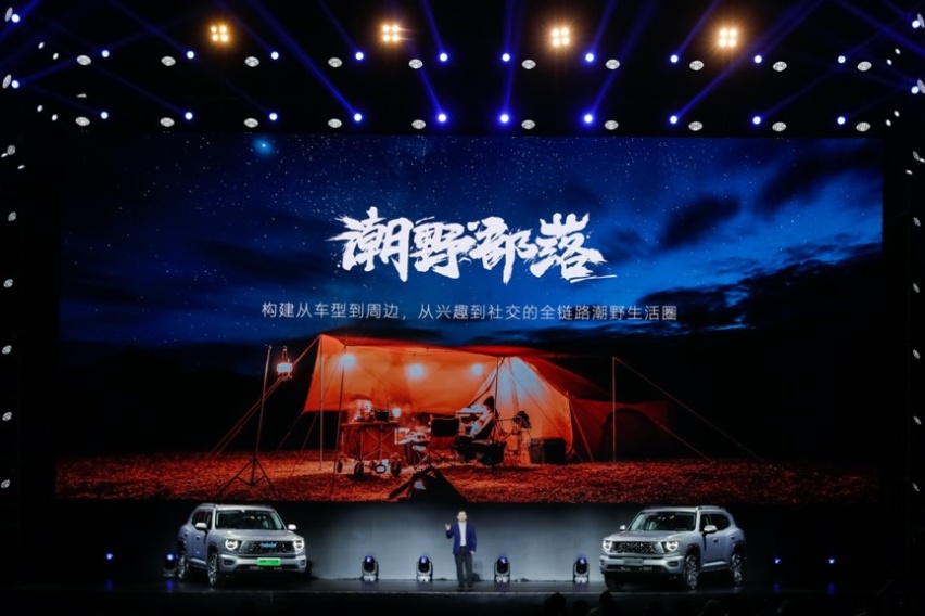 开启轻越野SUV黄金十年，哈弗二代大狗16.28万起售