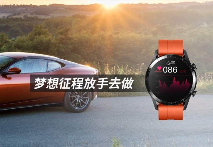 专访冯波：立欧乐志手表为年轻车主重新定义车用手表