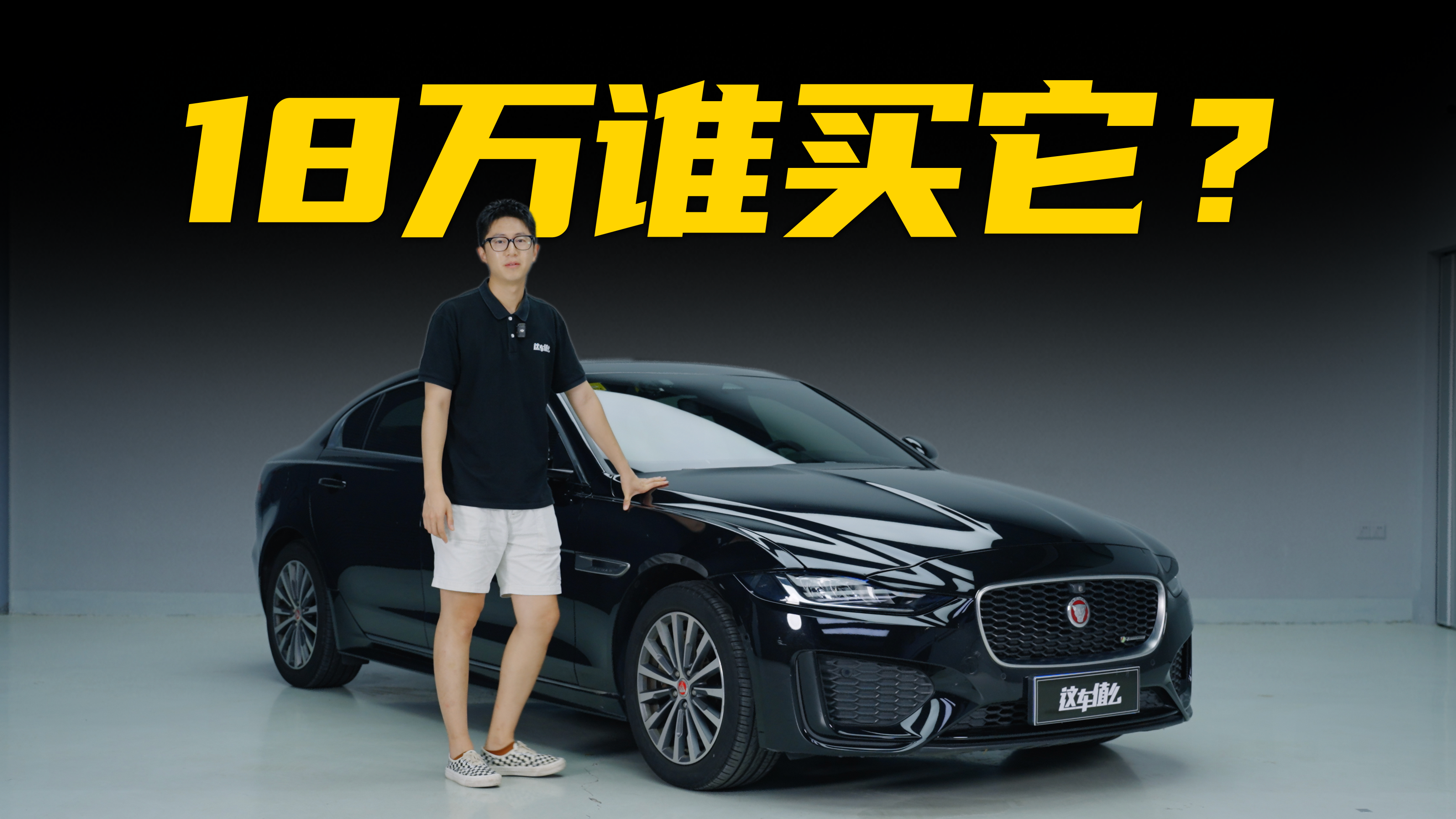 5۵ĽݱXELֵI᣿Tw(yn)Σ