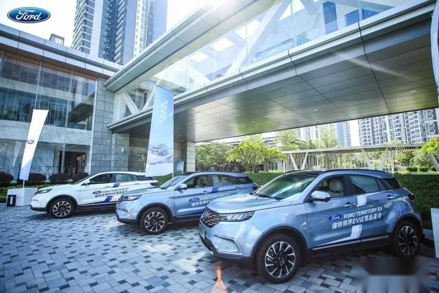国内首台合资紧凑级纯电SUV 亲身体验福特领界EV