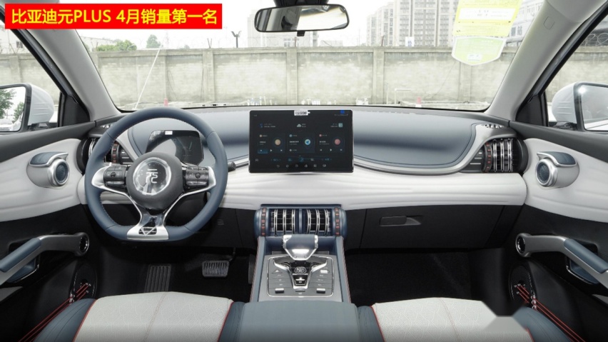 为什么现在新车都是一水的中控屏？这种内饰到底是进步还是倒退？